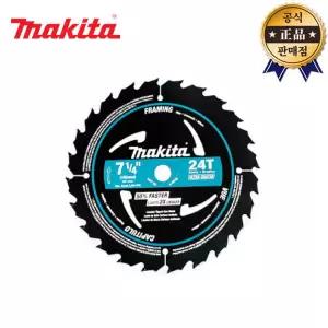 마끼다 팁쏘 A-94530 185x24x1.8T 5377MG 전용날 웜쏘날 목공용팁쏘 톱날
