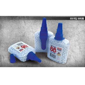 아카데미과학 BB탄 800발 총알 비비탄 건 에어건 서바이벌 전동건 장난감 완구 제이제이몰