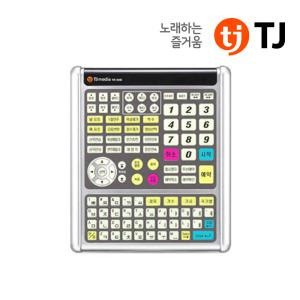 [TJ미디어] 리모컨 TIR-304K 가정용/가정용대형리모컨