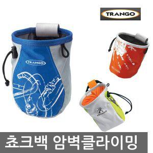 암벽등반용 쵸크백 스포츠클라이밍 암벽장비 초크백