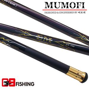 [09피싱] 머모피 캡틴 뜰채