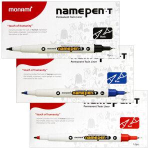 모나미 네임펜 T 1타(12개입) / 양쪽사용 네임펜