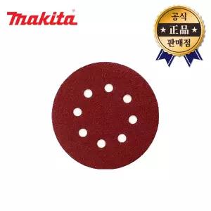 마끼다 샌딩페이퍼 5x8홀 #40~#320 원형사포 샌더 D-54570 D-54499