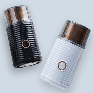 빈플러스 홈카페 커피 원두 분쇄 그라인더 모음전