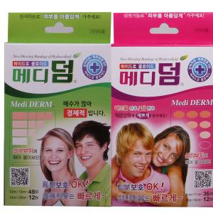 메디덤 하이드로 콜로이드(네모형)(원형)1갑/유로덤