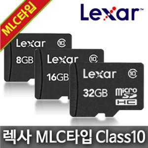 EasyN ES200G IP카메라/CCTV용 메모리카드