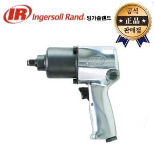잉가솔랜드 에어임팩렌치 IR-231C-AP 12.7mm 231C-AP 잉가슬랜드 에어 임팩트 렌치