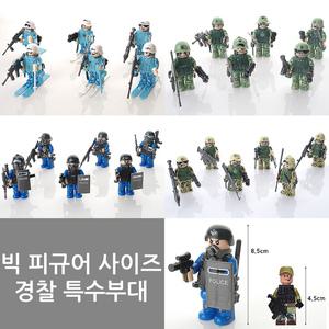빅사이즈특공대 경찰특공대 특수부대 블록 swat 히어로 블록 달란트 레고호환옥스포드 블록