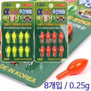 해동 알파썬 주간케미 (0.25g) 낮 캐미 주간 찌보기