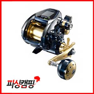 [윤성정품]시마노 16 비스트마스터 3000XP/3000XS