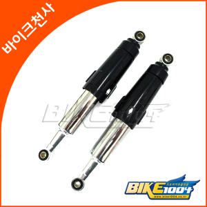 뒤 쇼바 - 시티에이스110 용