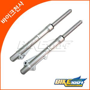 앞 쇼바 -시티에이스110 용