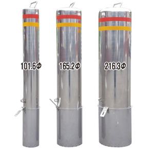 스텐볼라드매립이동식 지름101mm 출입금지 차단봉 ws