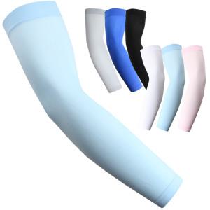 에어쿨토시 국산 무봉제 자외선차단 등산 낚시 골프 스포츠 자전거 팔토시