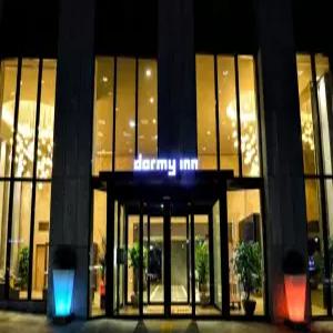 [서울 호텔] 도미인 서울 강남 (강남,역삼,삼성,논현)