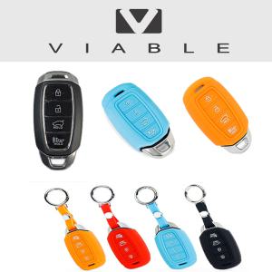 현대 호환 그랜져IG/I30 스마트키홀더/케이스/실리콘