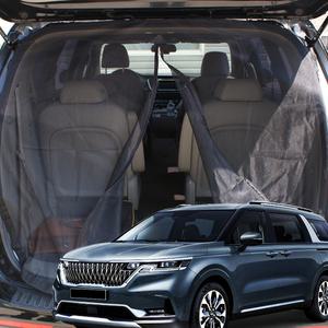 신형 카니발 4세대 KA4 올뉴 더뉴 카니발 차량용 방충망 모기장 차박 캠핑 햇빛가리개