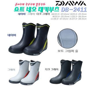 데크부츠 DB-2411.미끄러짐 방지 바닥/벗기편한 킥오프/3D메쉬깔창 선상발목장화.우럭/갈치/주꾸미/문어