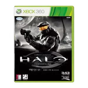 {XBOX360} 헤일로 전장의서막 애니버서리 한글 한국어