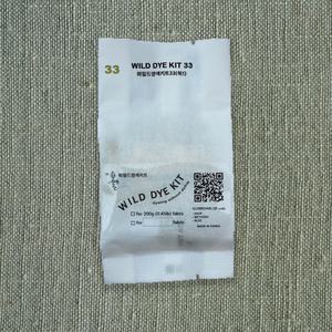 쑥 1 천연염색 키트 재료 천 의류 원단 섬유 옷 자연 염색약