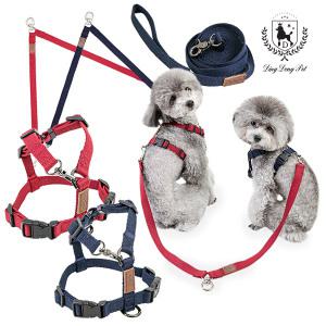 딩동펫 캐시미어 롱 리드줄