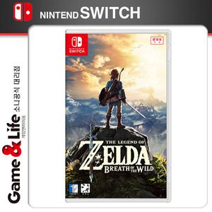 스위치 젤다의 전설 브레스 오브 더 와일드 한글판