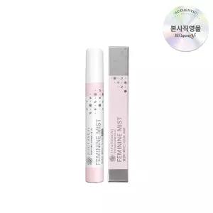 [질경이] 뿌리는 휴대용 여성청결제 페미닌 미스트 9ml