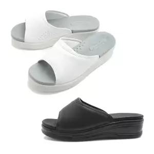 보경 간호슬리퍼 간호화/간호사신발/슬리퍼/사무실/여성/병원