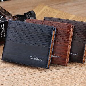 AliExpress 남성 반지갑/카드/명함/패션소품