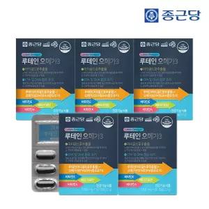 종근당 루테인 오메가3 30캡슐 5박스 (5개월분)