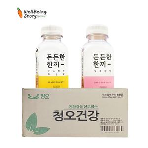 든든한한끼 선식 미숫가루 아침식사 대용 (고소한맛/달콤한맛) 최신제품