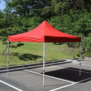 접이식 캐노피 받침대만 (원단별매) CN 천막 그늘막