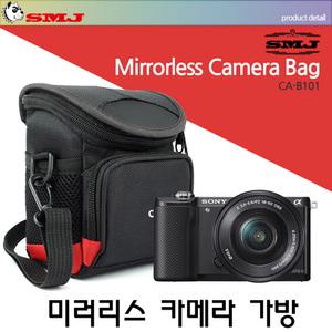 캐논 Powershot G9X G7X G5X G1X MARK3 하이엔드 가방