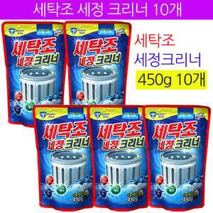 버블윅 세탁조세정제 450g/10개