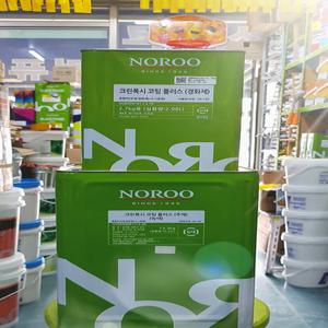 노루페인트 크린폭시 하도 상도 라이닝 에폭시페인트 유광 무광