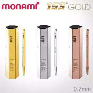 모나미 153 골드 볼펜/레이저각인/빠른배송/모나미 볼펜