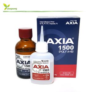엑시아 1500 PP PE 우레탄 전용접착제
