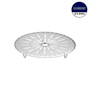 쿡에버 뉴 스팀스탠드(찜판) 중 19.5cm