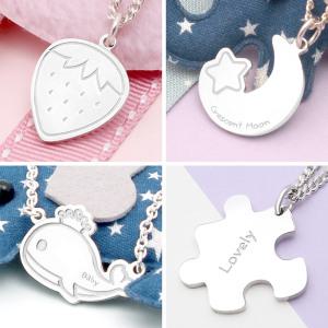 [라라쥬얼리]실버미아방지은목걸이 모음/두꺼운 무료각인