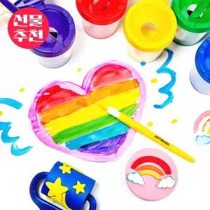 [크리스마스선물] 아티바바 빅아트세트 그림 물감 놀이 그림그리기 붓 색칠