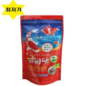 금비단2호/열대어/금붕어/비단잉어/중형어/부상사료/물고기사료