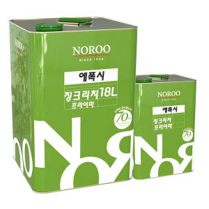 노루페인트 DHDC-1610HB 에폭시 징크리치 프라이마 18L 후도막