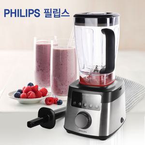 필립스 초고속 블렌더 HR3865/00 7000 믹서기 이너자이저 트라이탄 아방세 컬렉션 유리 이유식 스무디 대형 대용량 휴대용 미니 소형 푸드프로세서 가정용 업소용 후드 얼음분쇄 과일 주스 믹서기