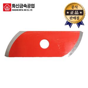 화신금속 판넬날 165mm 2도날 그라인더 원형톱 판넬 톱날 절단
