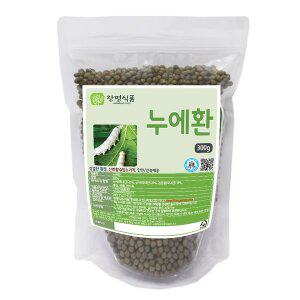 [장명식품]누에환 300g