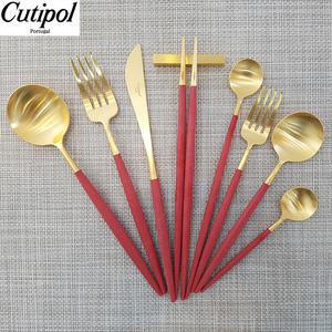 큐티폴 고아 레드골드 디저트 스푼포크2종세트