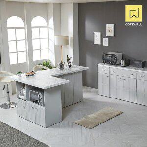 [코스트웰] 조안나 에코 1200 아일랜드 홈바세트