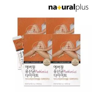 갤러리아 에버핏 유산균 다이어트 14포 4박스 / 모유유래 유산균 가르시니아