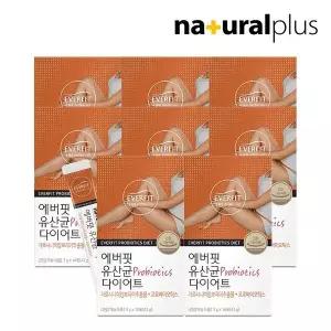 갤러리아 에버핏 유산균 다이어트 14포 8박스 / 모유유래 유산균 가르시니아