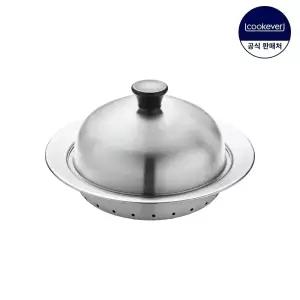 쿡에버 뉴 멀티스티머 대 23.5cm